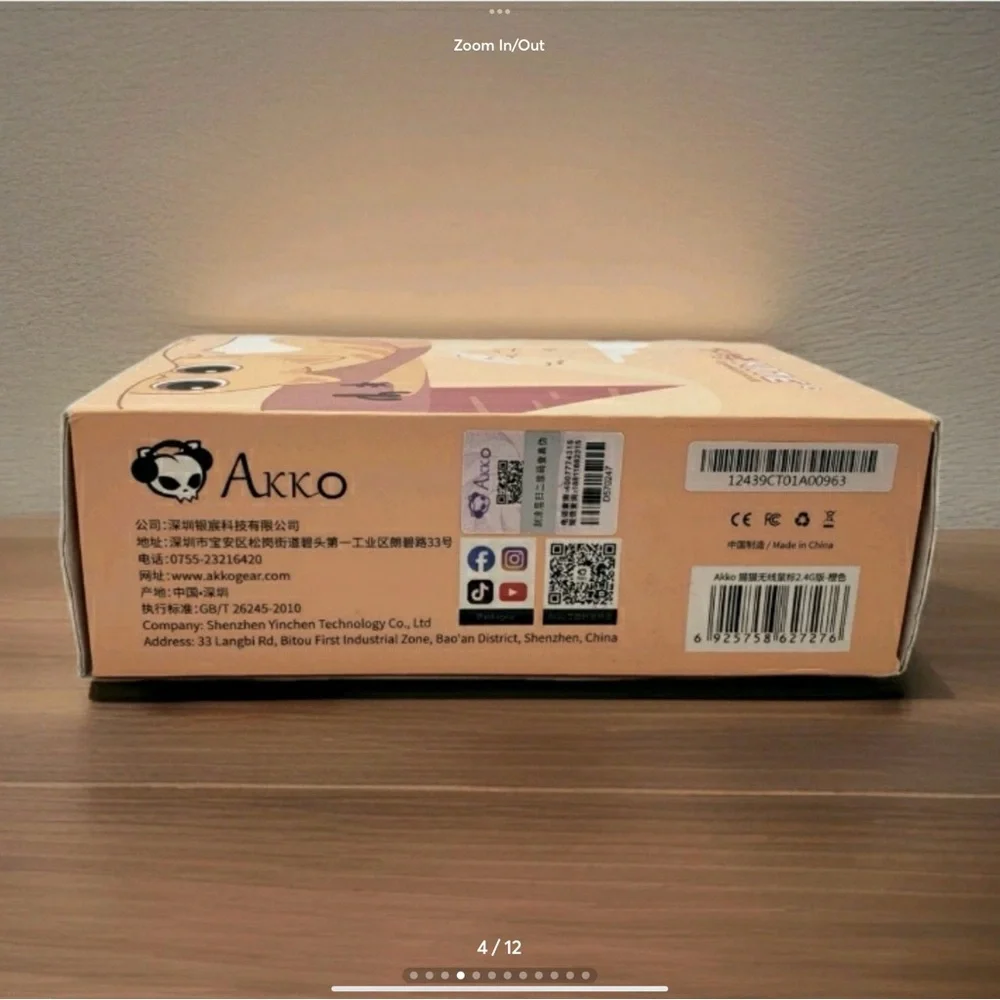 Akko Kate Orange Cat Wireless Mouse